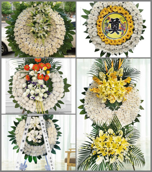 安徽六安市霍邱县周集镇燎西村花圈速递